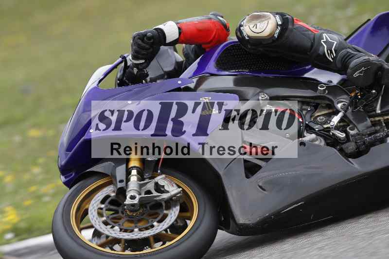 /35 26.07.2025 Speer Racing ADR/Gruppe rot/207